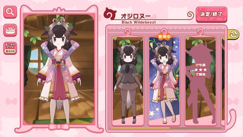 オジロヌーの織姫衣装