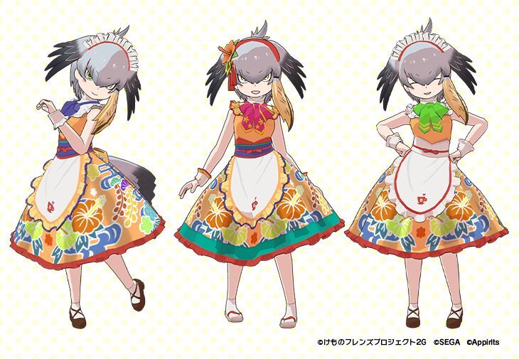 ハシビロコウのカフェ制服＜リウキウ＞シリーズ