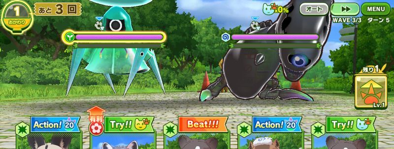 最終ステージのボス