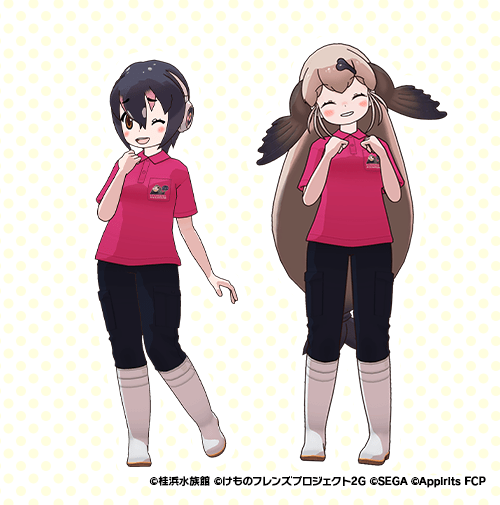 桂浜水族館の服