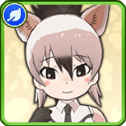 アードウルフ