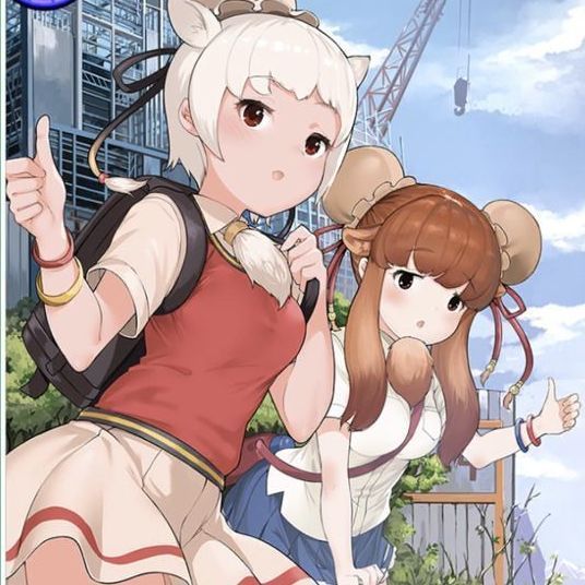 ★3旅人よ