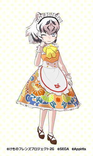 ホワイトタイガーのカフェ制服