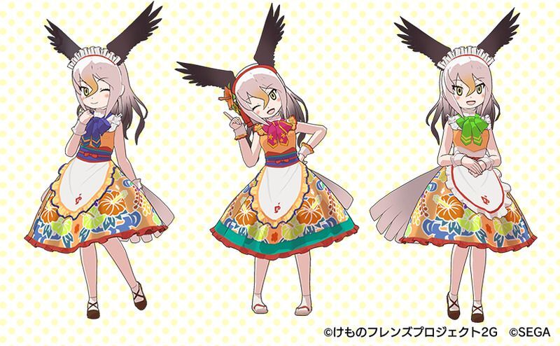 ハクトウワシのカフェ制服