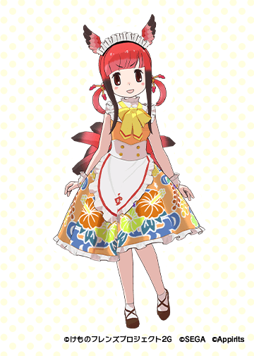 ショウジョウトキのカフェ制服