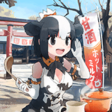 できたてをどうぞ!