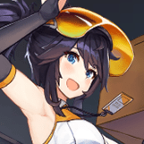 エクスプレス76