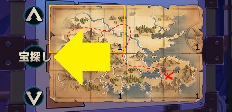 宝の地図 サン戦攻略wiki Gamerch
