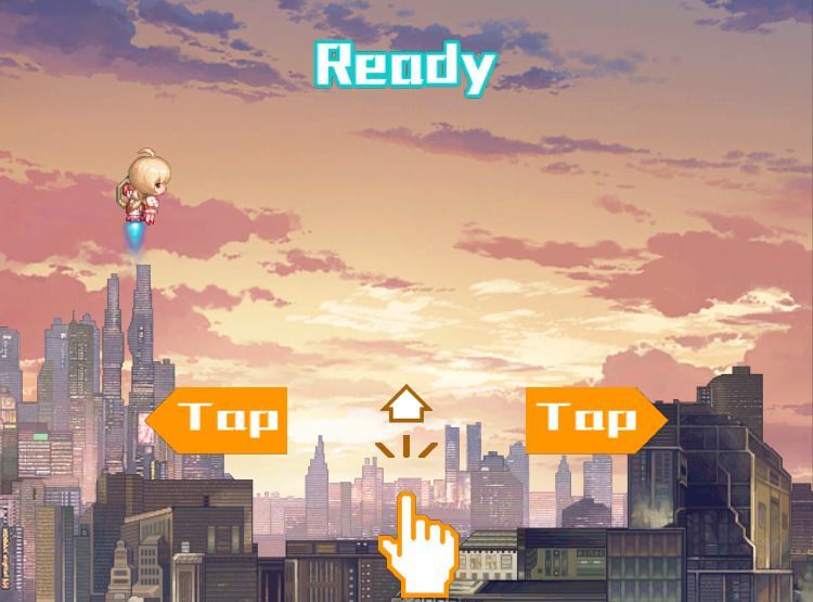 ジェットパック