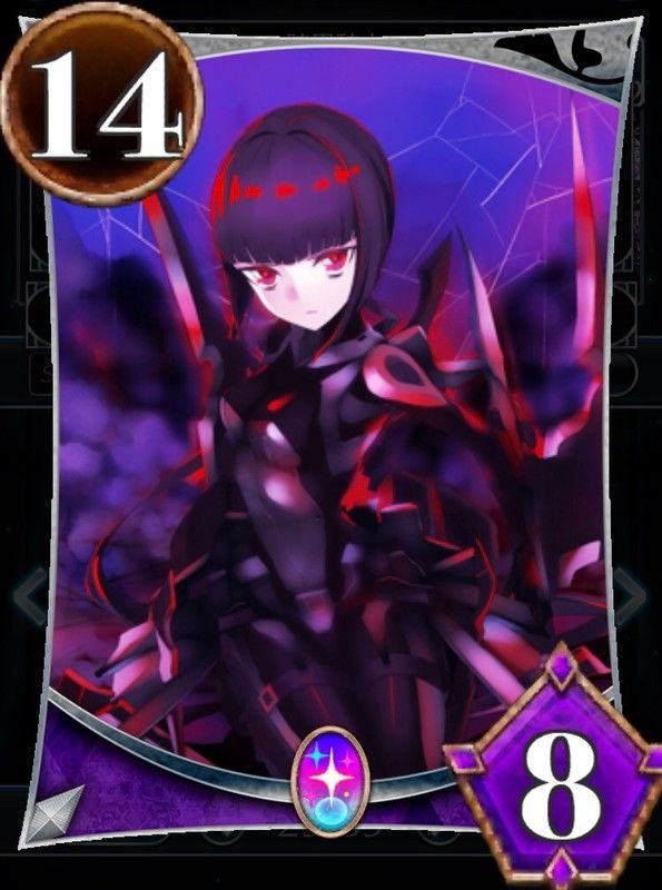 暗黒騎士・エリカ