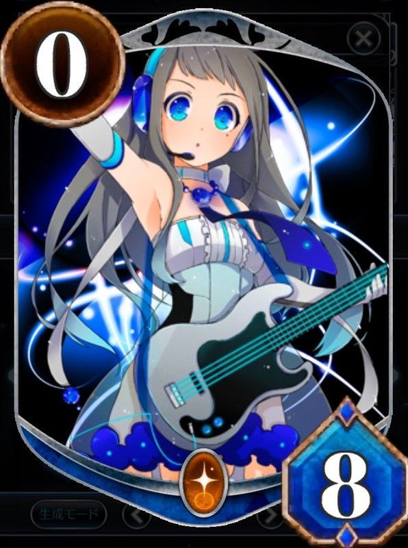 アリス