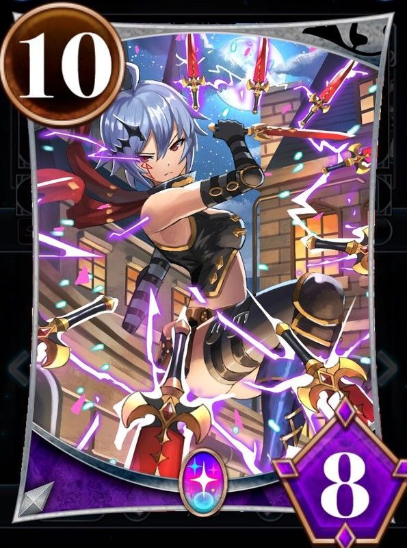 ナイトアサシン・ヴァネッサ