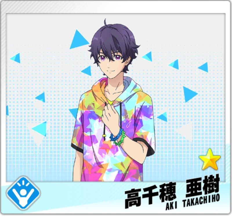 【Shirasu House】高千穂亜樹