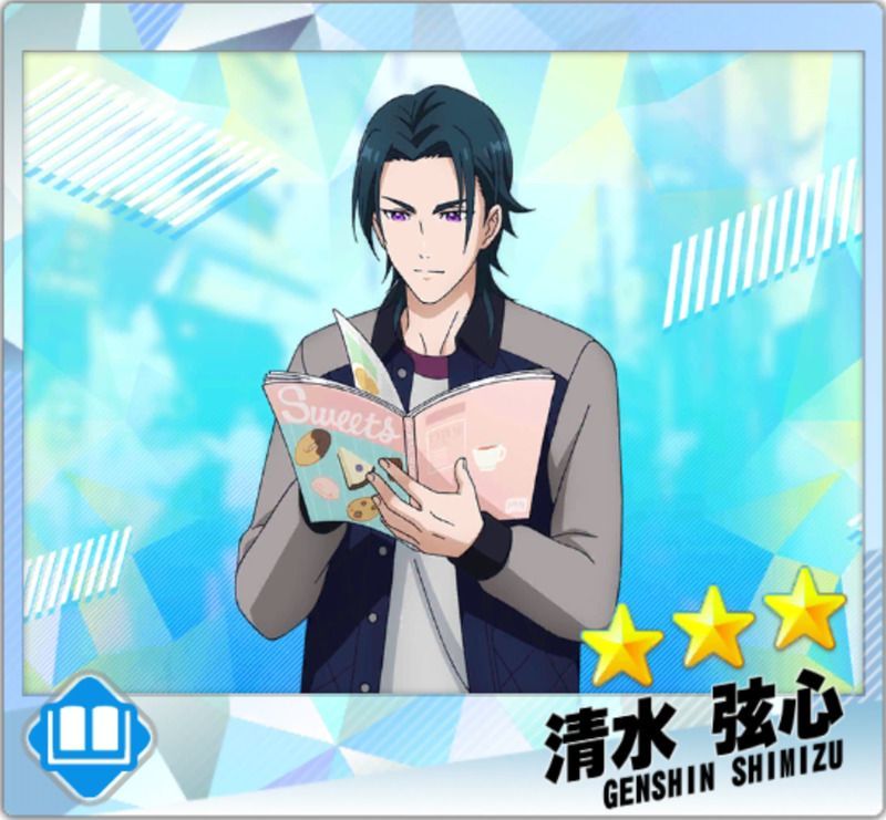 【腹ペコ男子】清水弦心