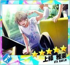 【復活のハーモニー】上條雅楽