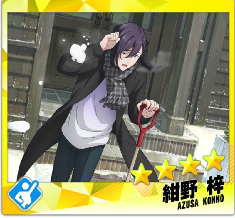 【白き望郷】紺野梓