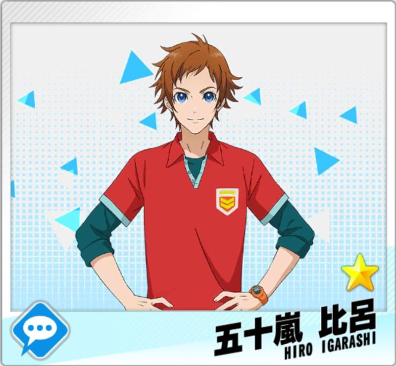 【Shirasu House】五十嵐比呂