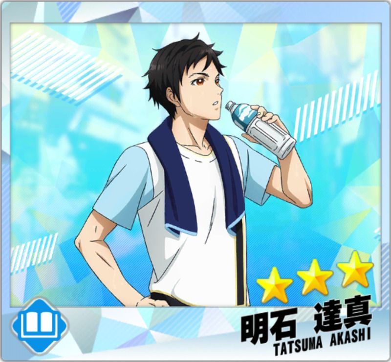 【得意稽古】明石達真