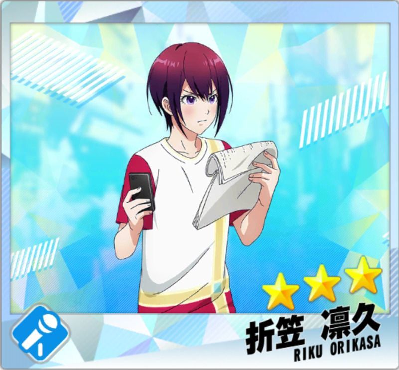 【得意稽古】折笠凛久