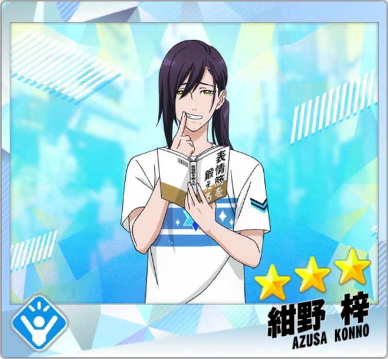 【苦手稽古】紺野梓