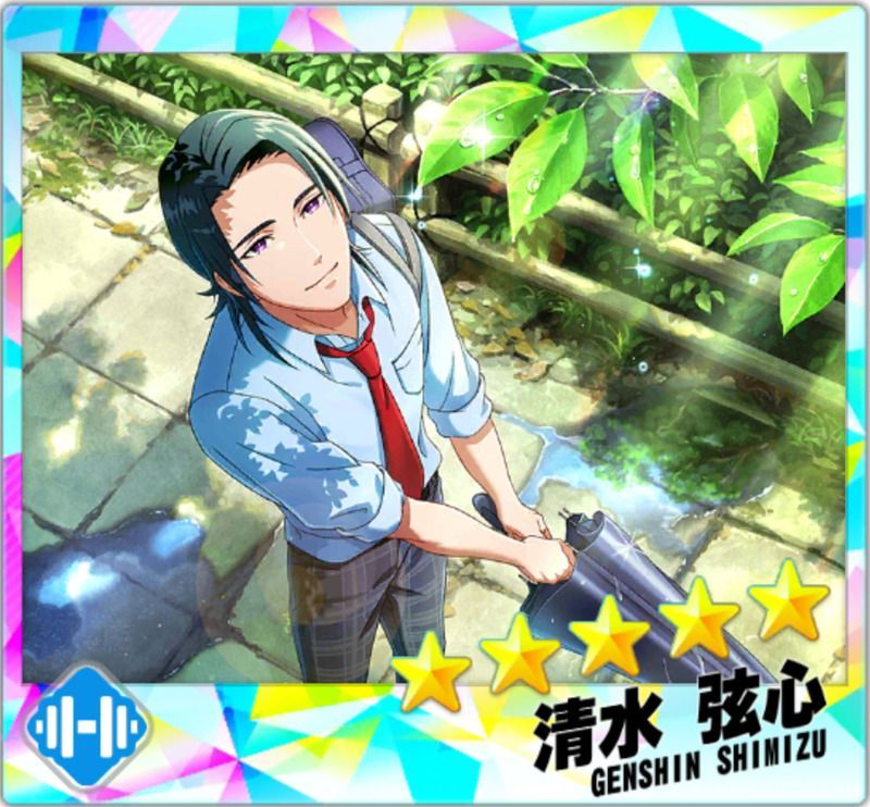 【哀調を乗せて】清水弦心