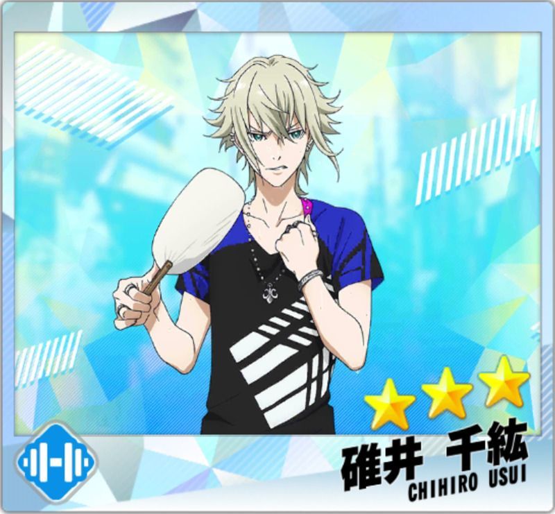 【腹ペコ男子】碓井千紘