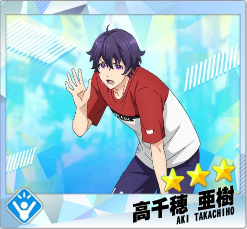 【苦手稽古】高千穂亜樹