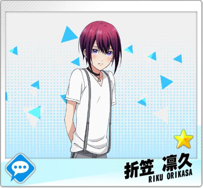 【Shirasu House】折笠凛久