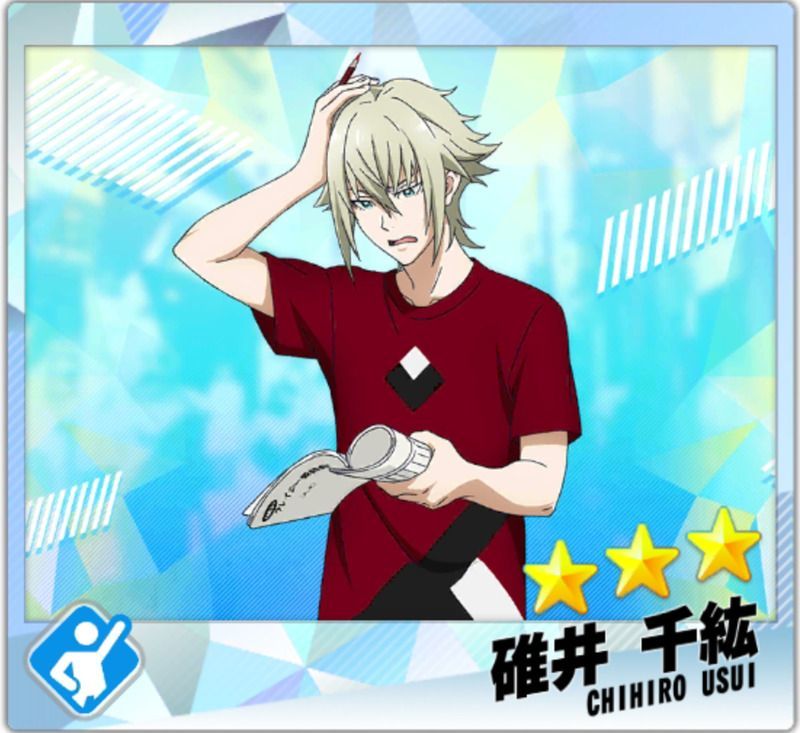 【苦手稽古】碓井千紘