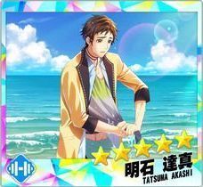 【輝く飛沫】明石達真