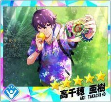 【重ねるハート】高千穂亜樹