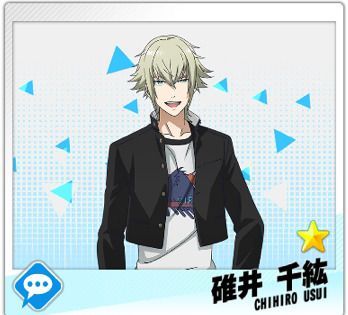 【高校生】碓井千紘