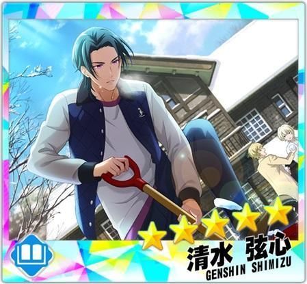 【冬空の贈り物】清水弦心