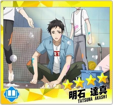 【Shirasu Houseの苦労人】明石達真