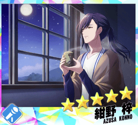 【月夜に想う】紺野梓