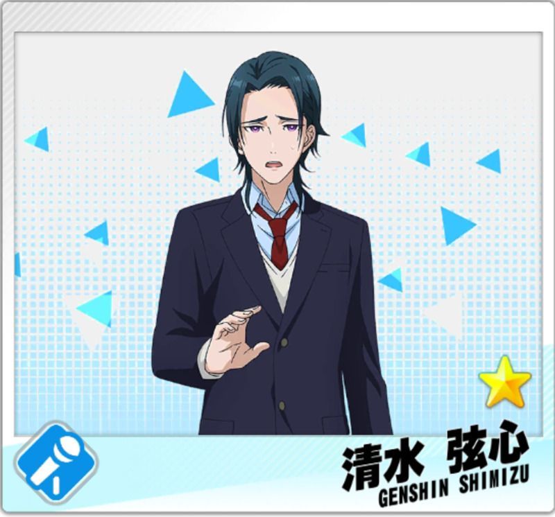 【高校生】清水弦心