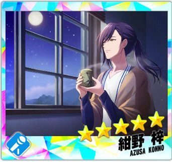 【月夜に想う】紺野梓