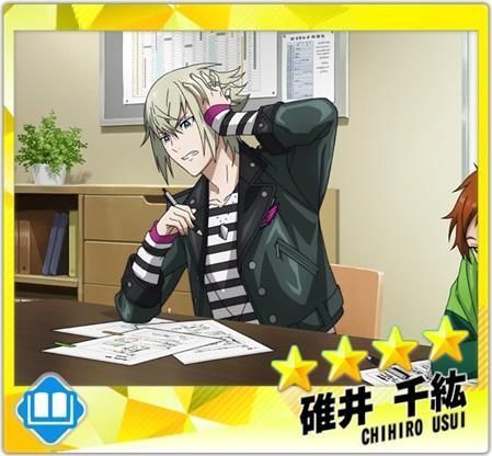 【どっちが生徒？？】碓井千紘