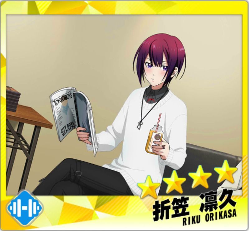 【アイドルの舞台裏】折笠凛久