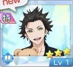 【クマっていこうぜ】伊勢谷全