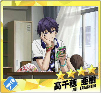 【学び舎のひととき】高千穂亜樹