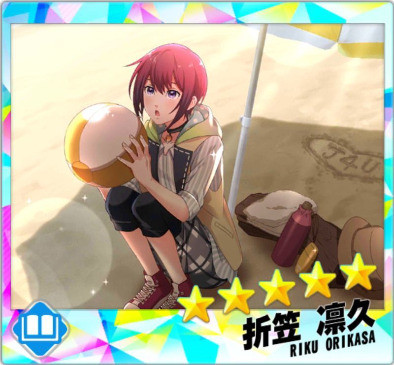 【渚のプティ】折笠凛久