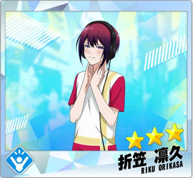 【苦手稽古】折笠凛久