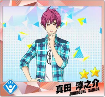 【アイドルの卵】真田淳之介