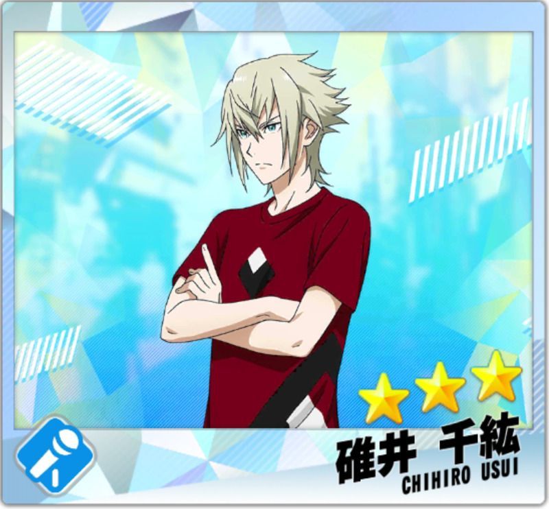 【得意稽古】碓井千紘