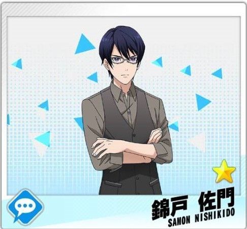 【Shirasu House】錦戸佐門