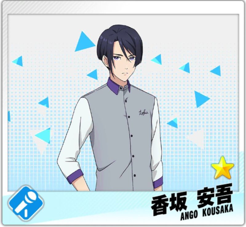 【Shirasu House】香坂安吾