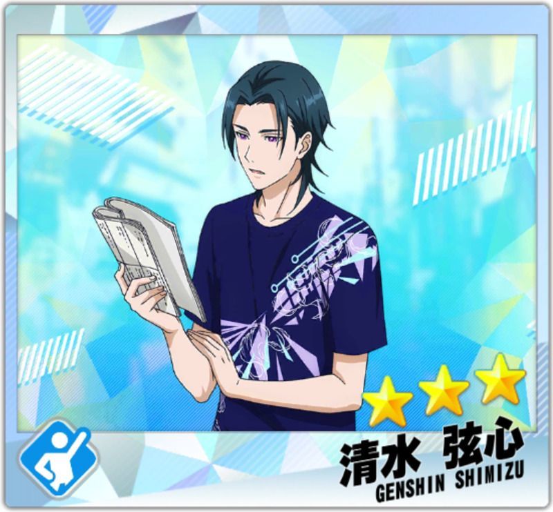 【得意稽古】清水弦心