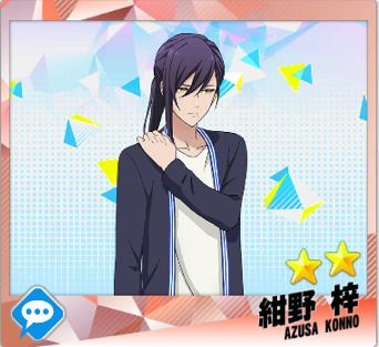 【アイドルの卵】紺野梓