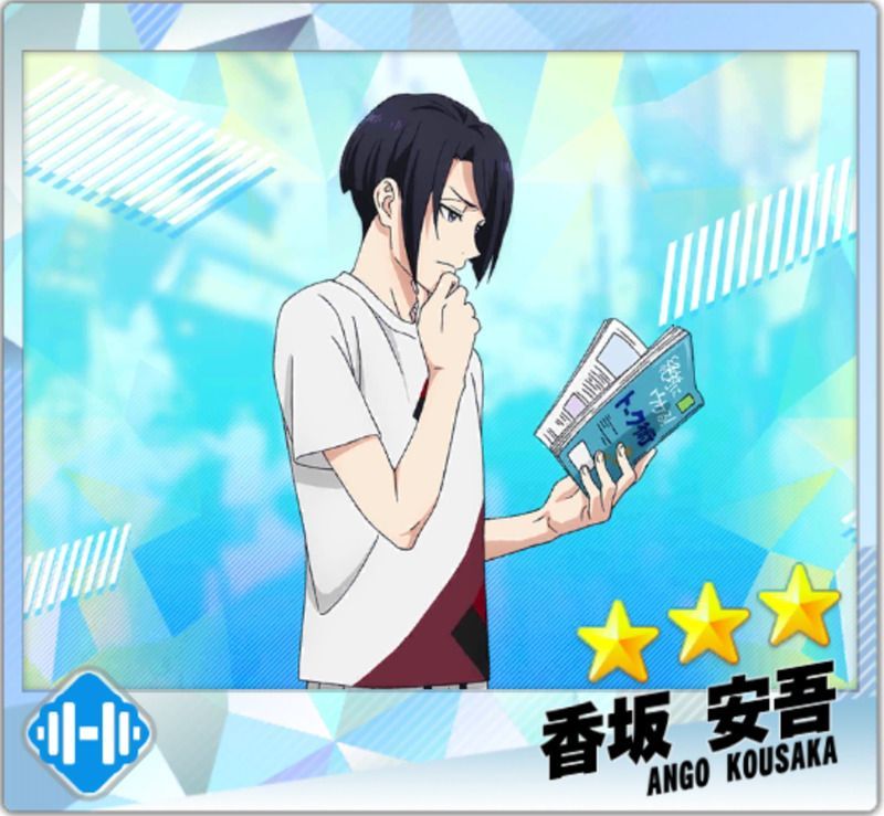 【苦手稽古】香坂安吾